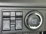 プッシュスタートでワンタッチ始動!