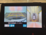 【マルチビューカメラ】周囲の状況を多彩なビューでナビ画面に表示します。駐車場や見通しの悪い交差点での安心感を高めます♪
