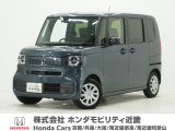 令和7年式 当社デモカー この度は当店の車両をごらん頂きましてありがとうございます。当店の販売車両はそのほとんどが自社での下取り車とデモカー(試乗車)から構成され、安心してご購入いただけますよ