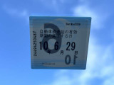 車検はたっぷり残っております。