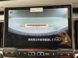 ◆北海道、東北、関東、中部、関西、中国、四国、九州、沖縄、全国各地どこからでも対応可能です!!お気軽にガリバーにお気軽にご相談ください!!