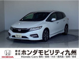 ジェイドX・ホンダセンシングが入庫しました。ご覧頂き誠にありがとうございます。当社ホンダモビリティ九州は、92店舗の安心ネットワークです。