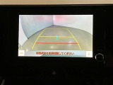 バックギアに入れると、このように後方が映し出されます!最終確認はご自身の目と耳で必ず行ってください!安全第一で!