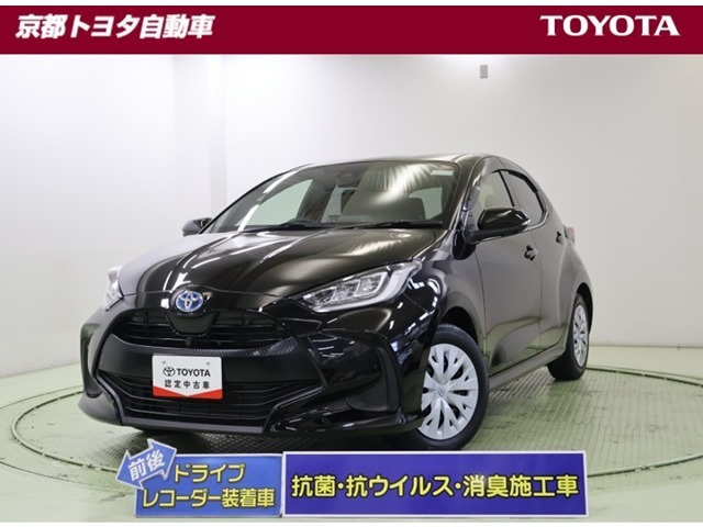 トヨタ ヤリス 