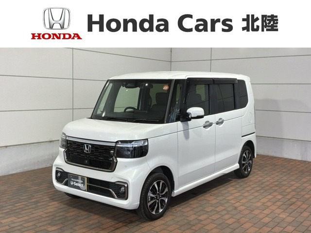 ホンダ N-BOXカスタム 