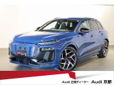 Q6 e-tron クワトロ アドバンスト Sラインパッケージ 4WD 