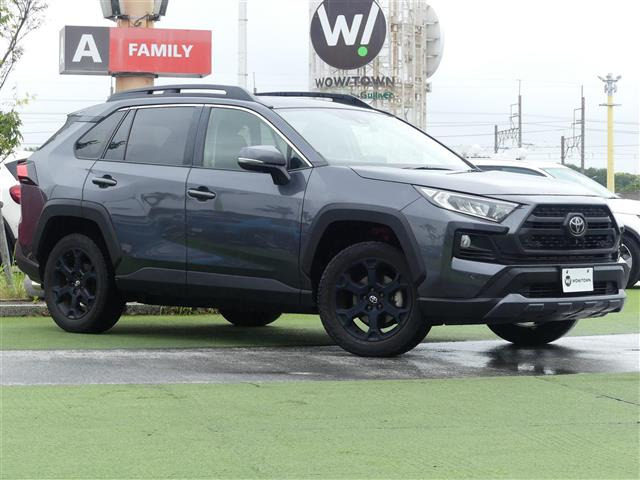 トヨタ RAV4 