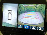 【全方位モニター用カメラ】専用のカメラにより、上から見下ろしたような視点で360度クルマの周囲を確認することができます☆死角部分も確認しやすく、狭い場所での切り返しや駐車もスムーズに行えます。