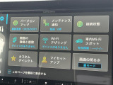 ◆北海道、東北、関東、中部、関西、中国、四国、九州、沖縄、全国各地どこからでも対応可能です!!お気軽にガリバーにお気軽にご相談ください!!