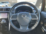 ステアリングスイッチ搭載!ハンドルひとつで手を離さなくても運転中視線をそらさなくても操作が出来て便利です