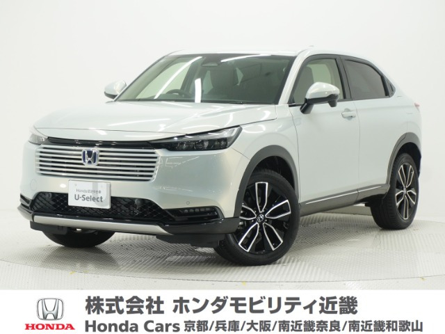 ホンダ ヴェゼル 