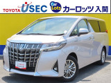 後席モニター付き☆4WDの「アルファードHV」☆