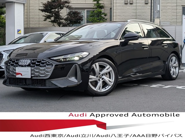 A5アバント TFSI 110kW