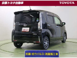自動車保険も当社にお任せ下さい!お客様にとって最適なプランをご提案させて頂きます!この機会に保険を見直してみませんか?
