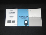 カギをバッグやポケットに入れたままでもドアロックの開閉やエンジン始動ができる『スマートキー』付き!暗くなってもキー穴を捜す必要が無くとっても便利ですから人気の装備です!