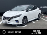 日産 リーフ