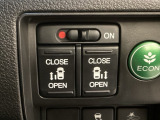 リアドアは乗り降りに便利な両側電動スライドドアです。また運転席に座っていながらスイッチ操作で自在にスライドドアを開け閉めできます。