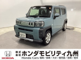 ダイハツのタフトが入庫しました。豊富な在庫の中からお客様にピッタリの1台をお選びください。