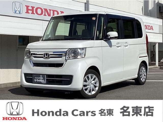 N-BOX L