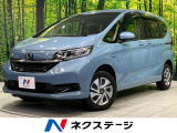 両側電動スライド 純正9型ナビ バックカメラ 寒冷地仕様 禁煙車 ETC