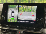 【アラウンドビューモニター】専用のカメラにより、上から見下ろしたような視点で360度クルマの周囲を確認することができます☆死角部分も確認しやすく、狭い場所での切り返しや駐車もスムーズに行えます。