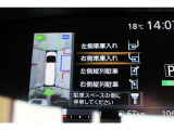 インテリジェントパーキングアシスト