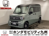 【N-VAN e:】が入庫しました。当社デモカーです。走行も少なく、装備も充実しています。