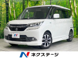 SDナビ 衝突被害軽減システム レーダークルーズ 電動スライドドア