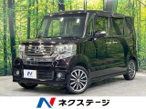 ターボ 純正DVDナビ バックカメラ ドラレコ スマートキー HID