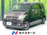 SDナビ バックカメラ 衝突軽減装置 禁煙車 ドラレコ スマートキー