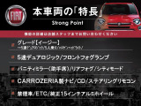 パンダ イージー 