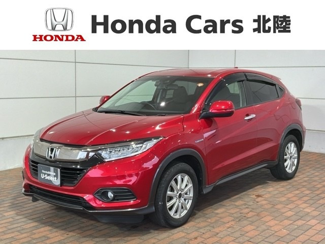 ホンダ ヴェゼル 