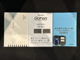 スマートキーは鍵をバッグに入れたままでもドアロックの開閉やエンジンのON・OFFができます。夜間や雨の日も鍵を探さなくて良いので便利です。