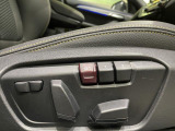運転手が代わってもボタン一つで設定ポジションに。常にご自身のドライブ設定が整います。