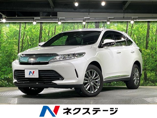 ハリアー 2.0 プログレス 