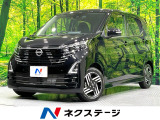 純正9型ナビ 全周囲カメラ 禁煙車 衝突軽減装置 踏み間違い防止装置