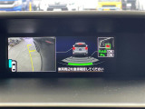 ◆【お問い合わせください】写真の内容に関してやおクルマ購入までの流れなどご不明点、ご質問等がございましたらお気軽にガリバー店舗までお問い合わせください。