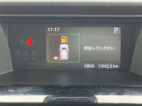 タンク 1.0 カスタム G-T 