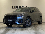◆LIBERALAは、輸入車選びの新たなスタイルを提案するインポート・セレクト・ブランドです。オーナー様となる方がクルマから直接感じる感性を第一にした、最良の一台との出会いをコーディネートいたします。