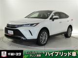 厳選されたトヨタ認定中古車のハリアーハイブリッドです。環境にやさしく燃費性能も良いハイブリット車です。静かな走りによる快適な静粛性の室内を実感できます。
