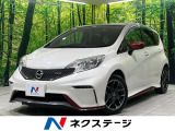 純正ナビ バックカメラ 横滑り防止装置 ETC ドラレコ スマートキー