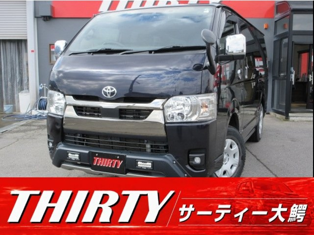 ハイエースバン 2.8 スーパーGL ダークプライムII ロングボディ ディーゼルターボ 4WD