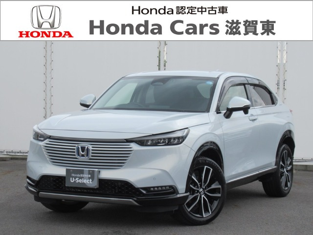 ヴェゼル 1.5 e:HEV Z 4WD 