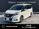 ご覧頂きまして誠にありがとうございます。当店は日産中古車クオリティーショップ認定店です。お客様のクルマ選びをお手伝いさせていただきます。