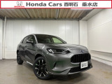令和8年式 ZR-V 2.0e:HEV Z コネクトディスプレイ 全周囲カメラ BOSEプレミアムサウンド 当店デモカーが入庫いたしました。