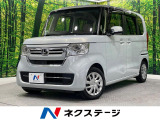 ホンダセンシング 純正8インチナビ バックカメラ 電子パーキング 禁煙車