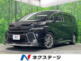 4WD 両側電動ドア SDナビ 後席モニター バックカメラ 100V電源