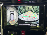 【パノラミックビューモニター】専用のカメラにより、上から見下ろしたような視点で360度クルマの周囲を確認することができます☆死角部分も確認しやすく、狭い場所での切り返しや駐車もスムーズに行えます。