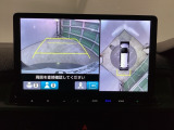 バックギアに入れますとご覧のような画像に自動的に切り替わります。車庫入れ時に役立ちます。
