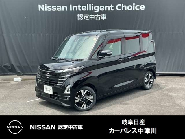日産 デイズ 